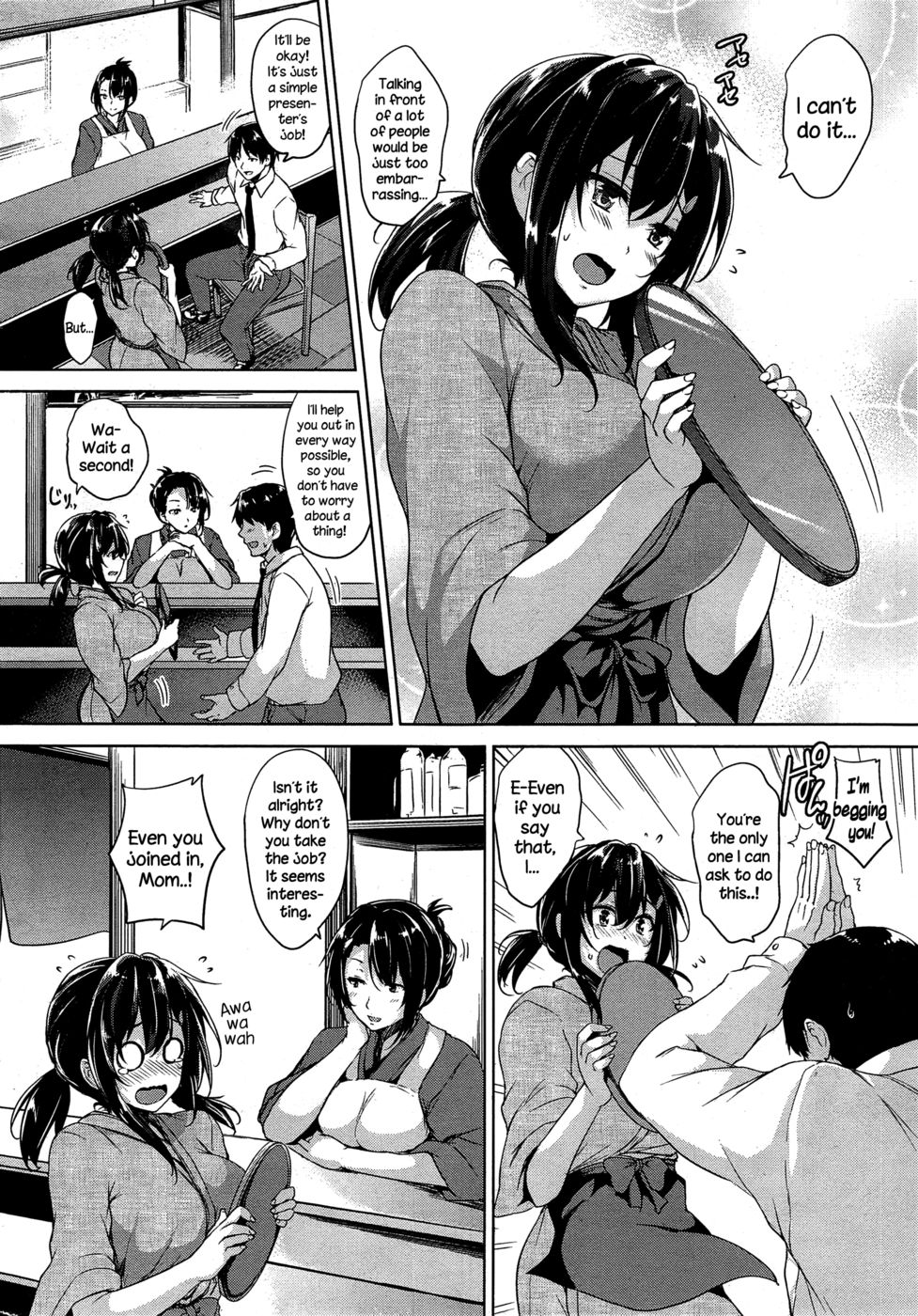 Hentai Manga Comic-Please Kiss Me-Read-2